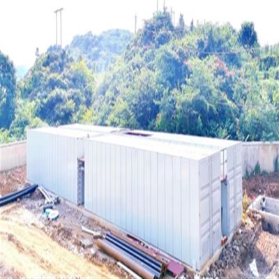 長寿命 市営下水処理設備 都市水の統合水処理