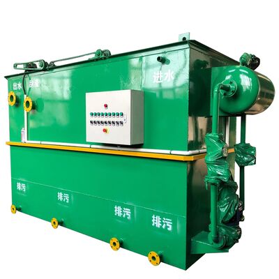 Daf 溶けた空気の漂流処理設備 家庭用下水処理設備