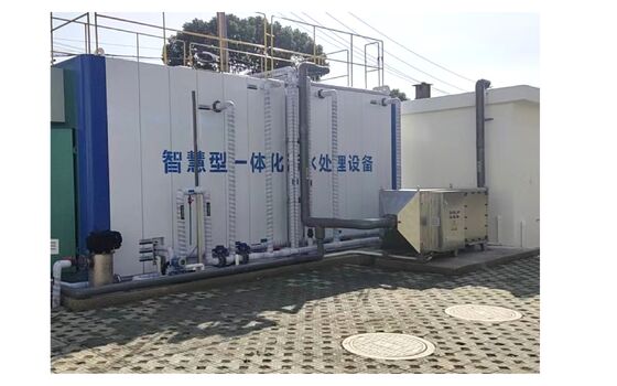 Integrated Wastewater Treatment Equipment Purification System