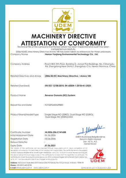 中国 Henan Yanjiang Environmental Technology Co., Ltd. 認証
