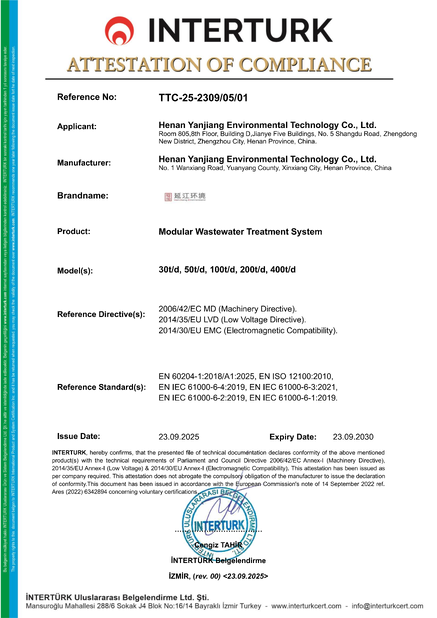 中国 Henan Yanjiang Environmental Technology Co., Ltd. 認証