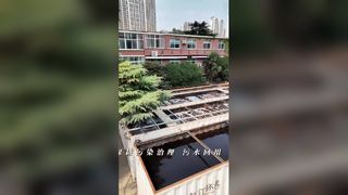 廃水処理プラントとROシステム