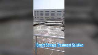 大規模都市下水処理場